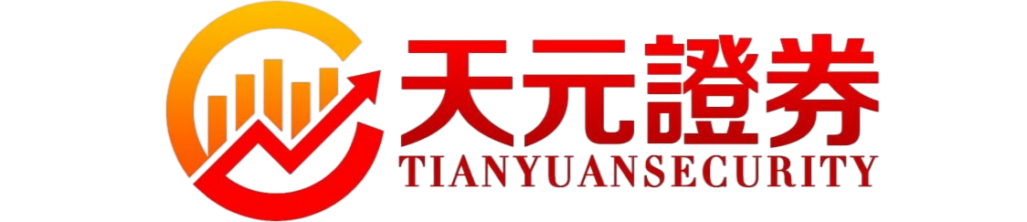 股票配资实盘交易方式_操作流程解析